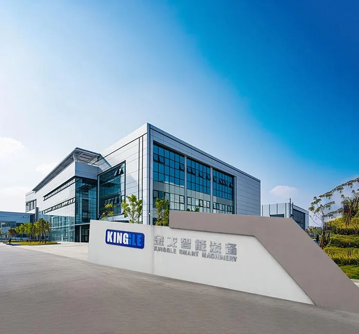 Бидний тухай